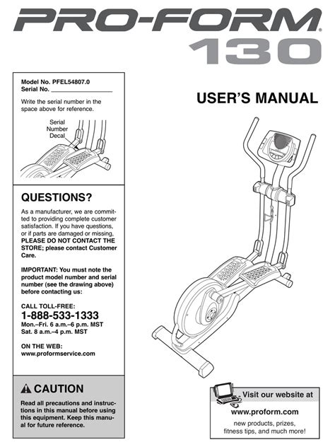 elliptical proform xp 130 pdf manual